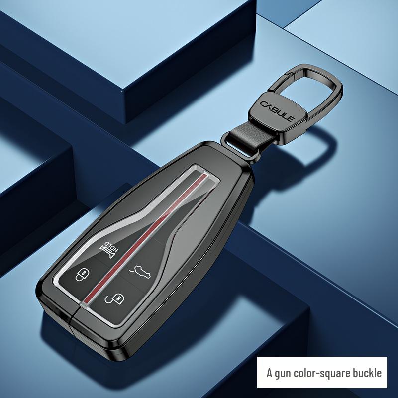 Premium Full Wrap Metal Key Case for Hongqi HS5, HS7, H9