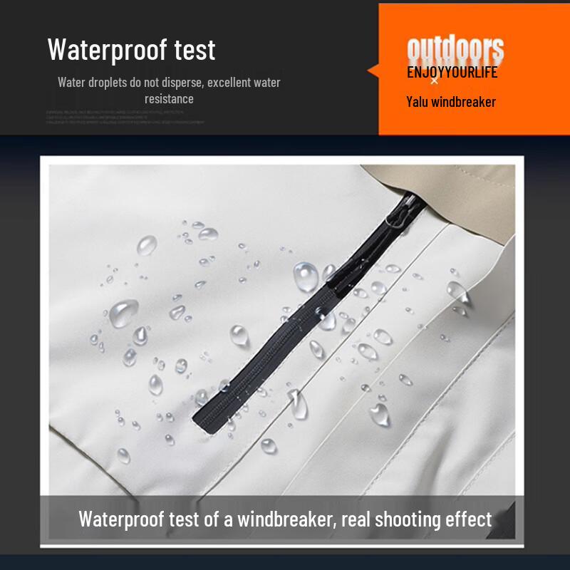 Yalu Unisex Lightweight Windproof Waterproof Outdoor Jacket