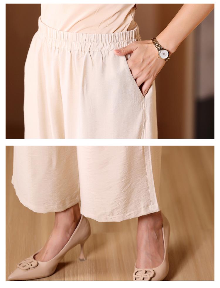 Mom's 2025 Summer Fashion: Loose Top & Wide-Leg Pants Two-Piece Set for Middle-Aged and Elderly Women.