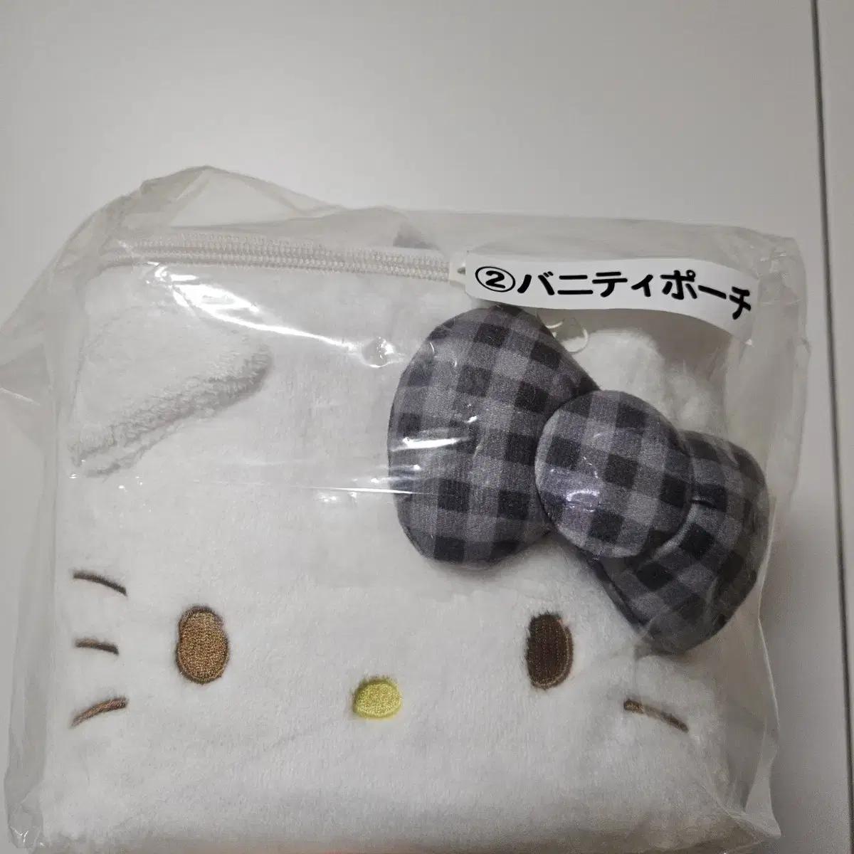 

Купон Sanrio Hello Kitty 50th Anniversary, распродажа 2-го приза