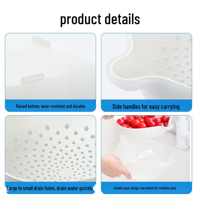 Camellia Antibacterial Double-Layer Kitchen Drain Basket