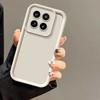For Xiaomi 14T Pro Case FUnda On For Xiomi 14TPro 14 T Phone Cases Matte Back Cover Skin Feel Protection Shockproof Coques Capa