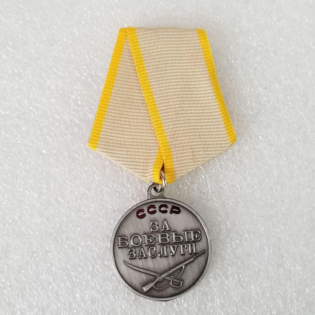 Russland Sovjetunionen Merke metallmerke Suvenirsamling KGB CCCP
