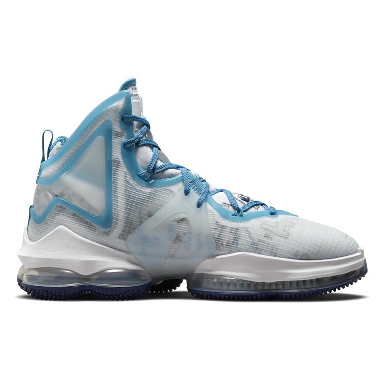 New Nike Space Jam X LeBron 19 Ep 'Sweatsuit' DC9342-100