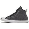 Jack Purcell Lp High Top Sneakers Women's 569796C