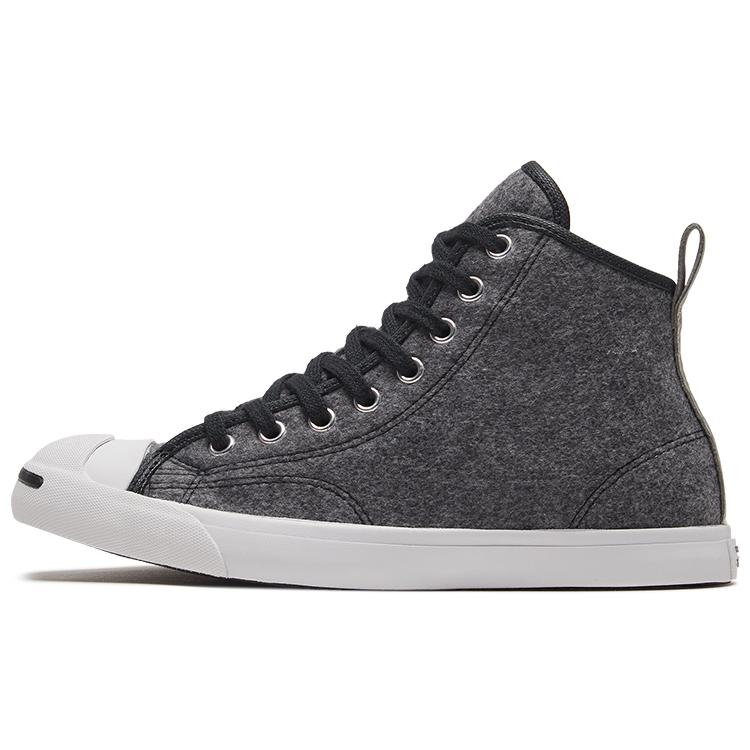 Женские высокие кеды Converse Jack Purcell Lp 569796C 37