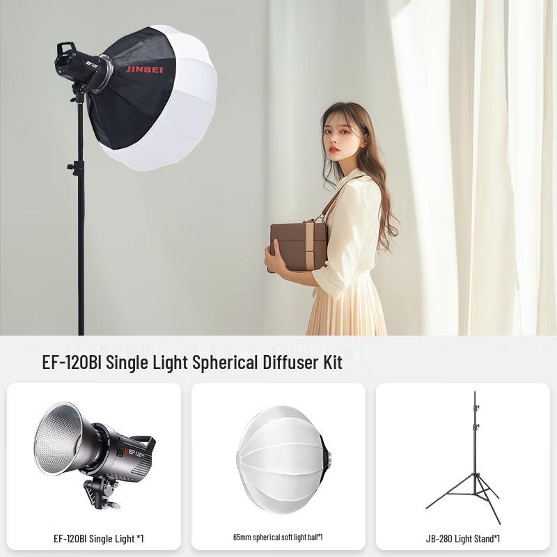 Jinbei EF-120BI Professional LED Studio Video Light Kit