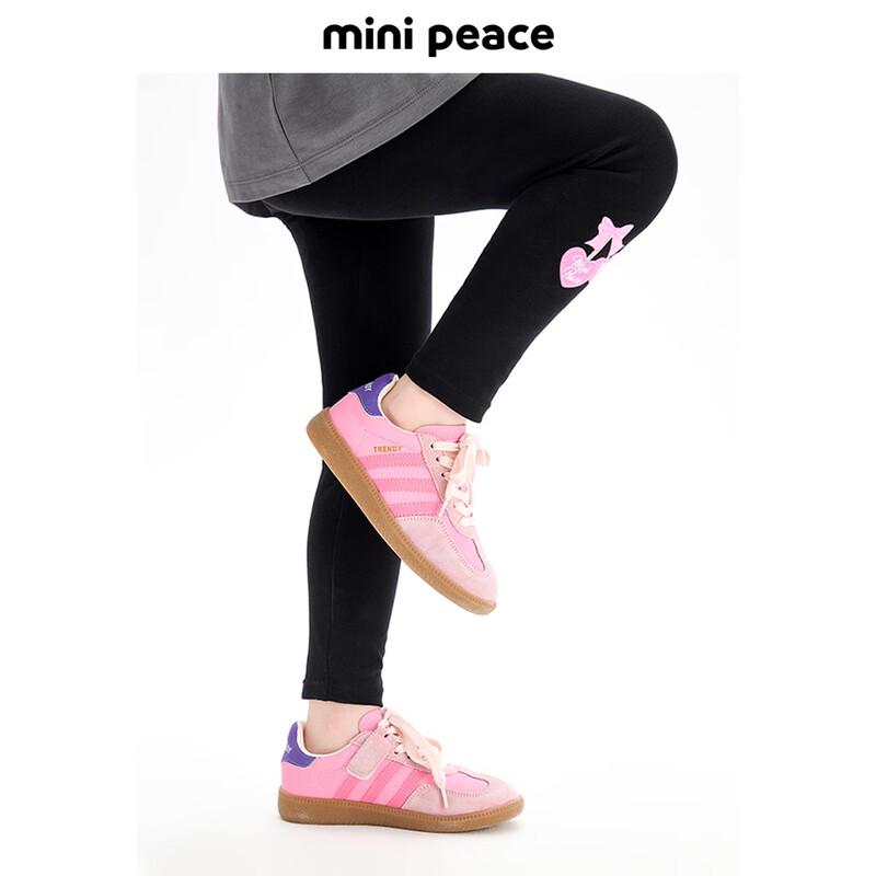 MiniPeace Girls Autumn Casual Leggings FBGDF111J 110