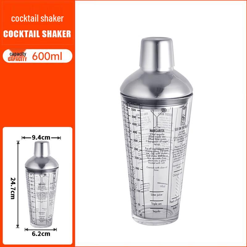 Gongziyu 3-Piece Glass Cocktail Shaker