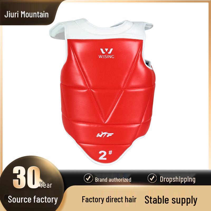 

Защита груди для тхэквондо Jiuri Mountain для взрослых и детей – Утолщенная, двусторонняя тренировочная экипировка 4#