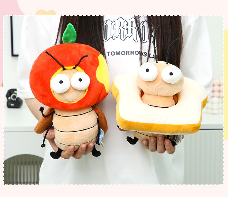 Adorable Cockroach Plush Toy - Cute Dorky Bread Design, Perfect Birthday Gift
