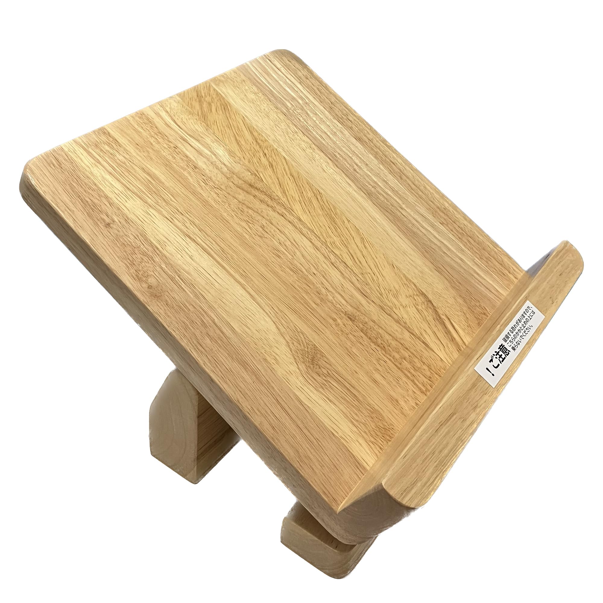 

Fujiwa Sangyo Wooden Stretch Board for Ankles (4-Level Angle Adjustment)
