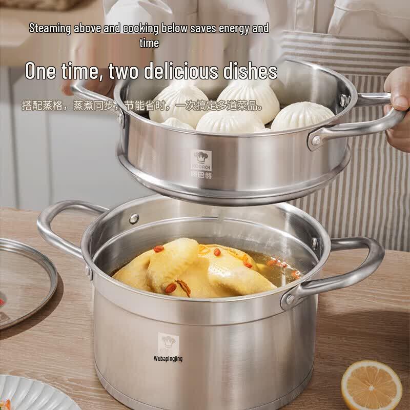 KOBACH 304 Stainless Steel 2-Layer Soup Steamer Pot