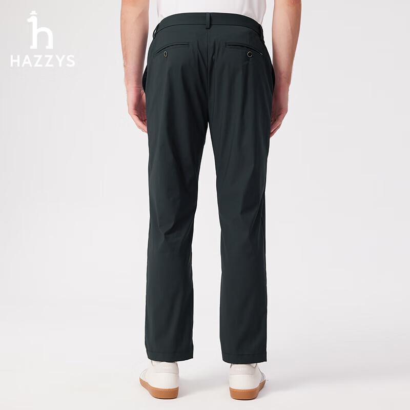 HAZZYS Men's Tapered Elastic Waist Casual Pants