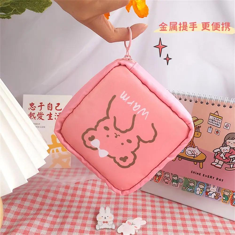 Women Tampon Storage Bag Cute Sanitary Pad Pouches Portable Makeup Lipstick Key Earphone Data Cables Organizer