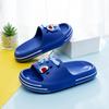 Unissexo – Pantufas