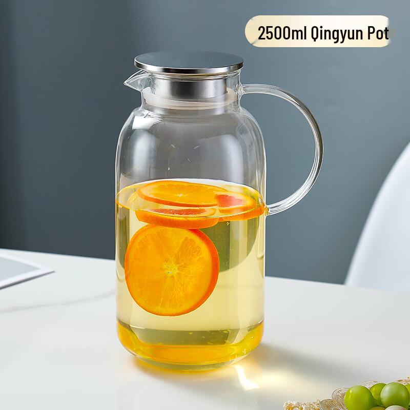 Hongzhu Qingyun High Borosilicate Glass Pitcher 2500ml