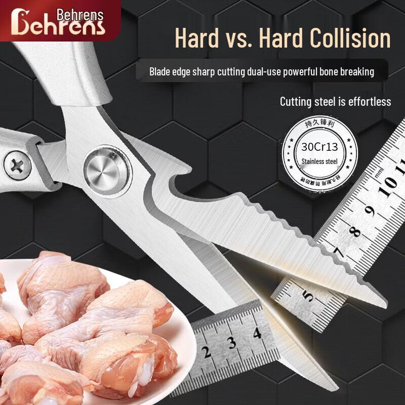 Berens Ergonomic Multi-purpose Scissors