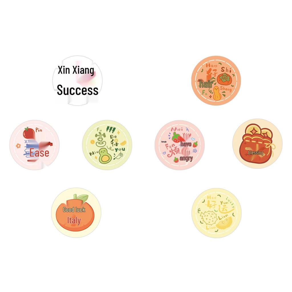 Cartoon Blessing Words Stickers Roll - Decorative Sealing & Student Notebook Tape