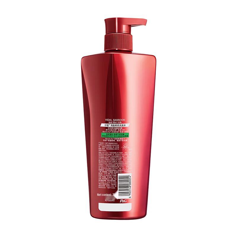 Safeguard Luxury Exquisite Care Gift Box
