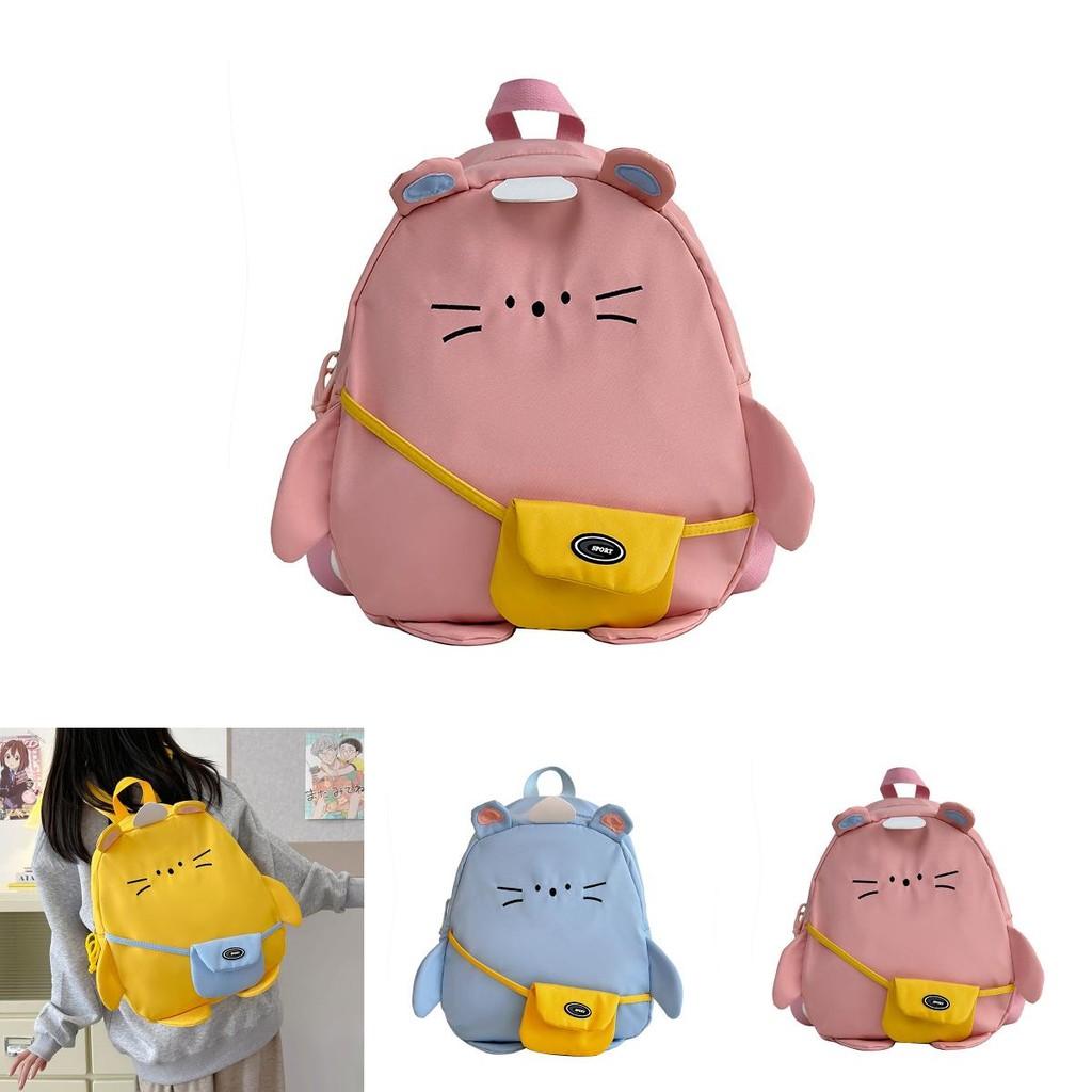 Cute And Stylish Unisex Children's Backpack Featuring Colorful Animal Prints