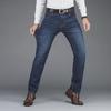 Men's Mid-High Waist Slim Straight Stretch Jeans