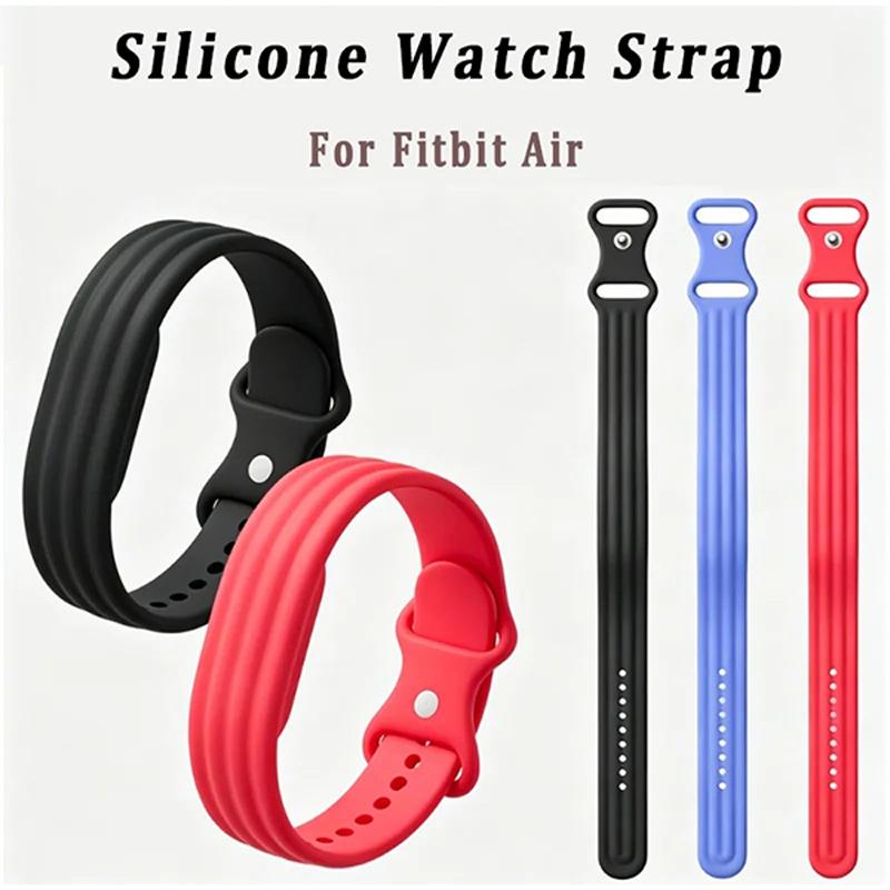 Breathable Silicone Wristband for Google Fitbit Air Lightweight Replacement Sport Strap Accessories Sweatproof Waterproof Band