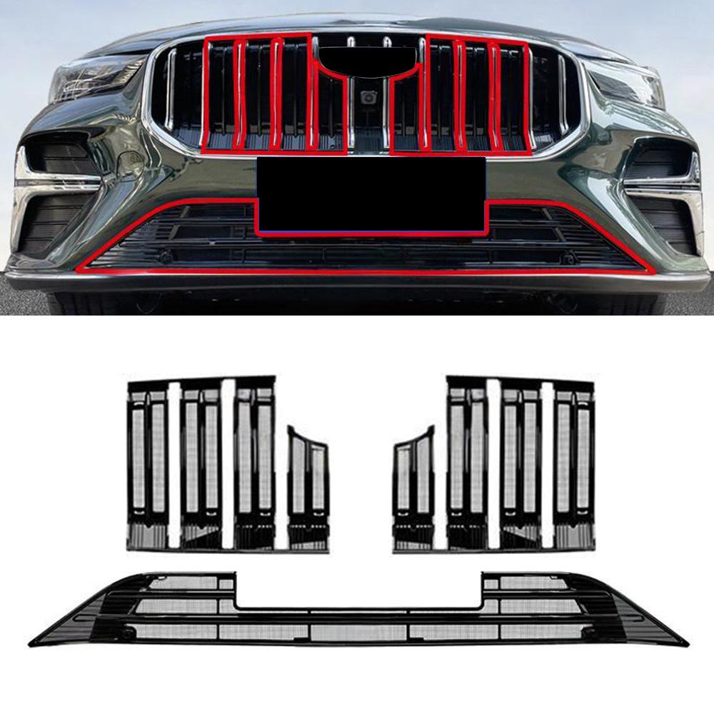 Geely Emgrand 5. Generation KühlerSchutzGitter: Einfach anzuklipsen, keine Demontage erforderlich