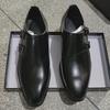 Herrenschuhe große Größe neue Lederschuhe Modetrend Schnalle lässige Lederschuhe Herren Business Anzugschuhe Hochzeitsschuhe