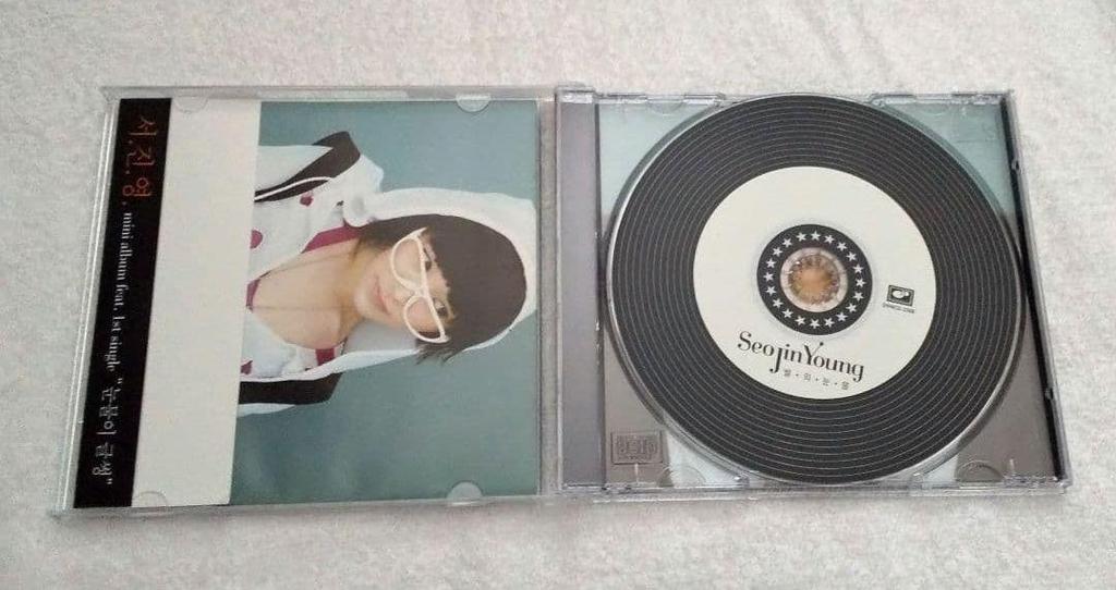 [USED] Rare Seo Jinyoung Korean Mini Album Tears of the Stars