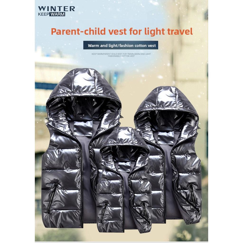 Parent Child Outfit, Cotton Vest, Winter New Style, Shiny Cotton, Shoulder Cotton Vest