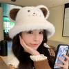 Cute Ears Plush Fisherman Hat Children Japan and South Korea Winter Cold and Warm Versatile Face Cartoon Basin Hat