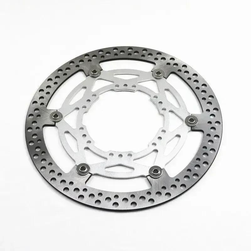 Motorccycle Front Brake Disc Rotor for Suzuki DRZ400 DRZ 400 SM DR-Z  2005-2021
