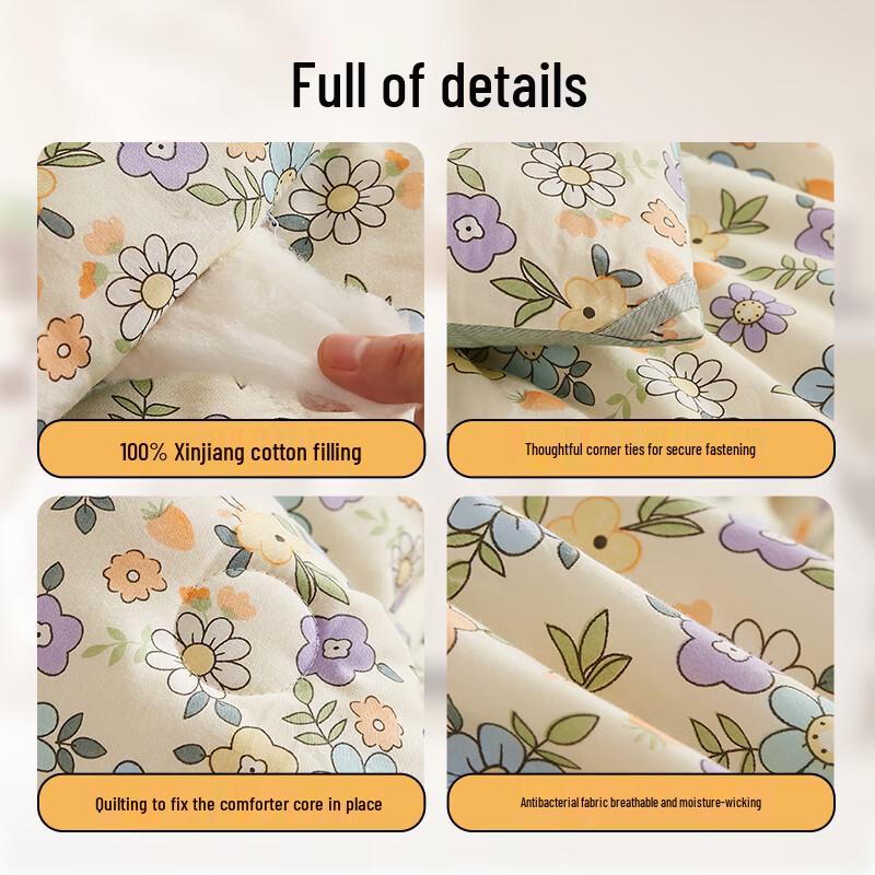 MUJI 100% Xinjiang Cotton Quilt