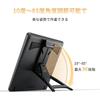 XPPen ACS18 Adjustable Improves For Artist Pro 19 Compatible with 19 Inch Stand, Angle, Foldable, Durable, Posture, (Gen 2),