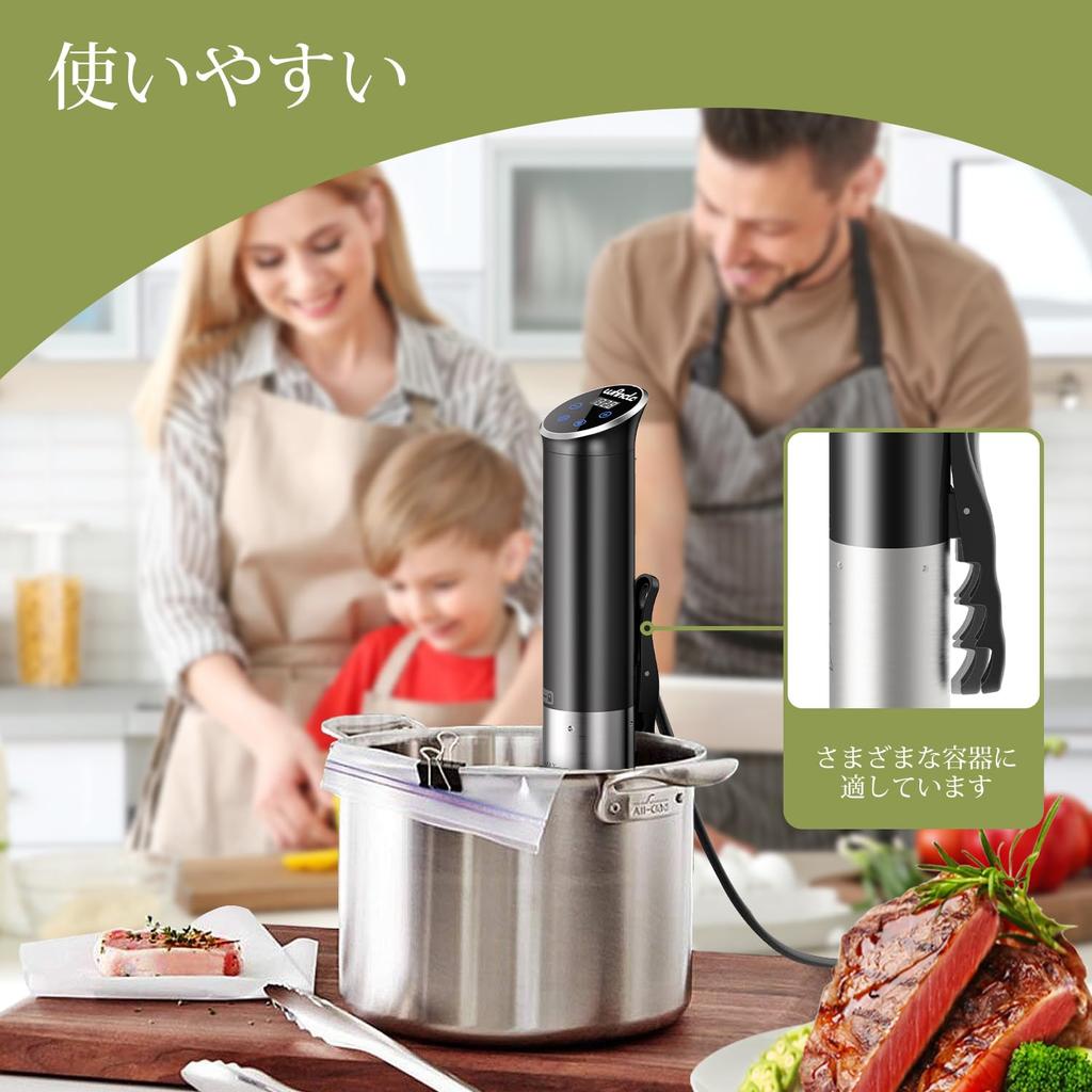 Low Temperature Cooker Wancle Sous Vide Cooker 1100W Sous Vide IPX7 Temperature Precision Temperature Timer Compact and Waterproof, 25-90℃ Range,
