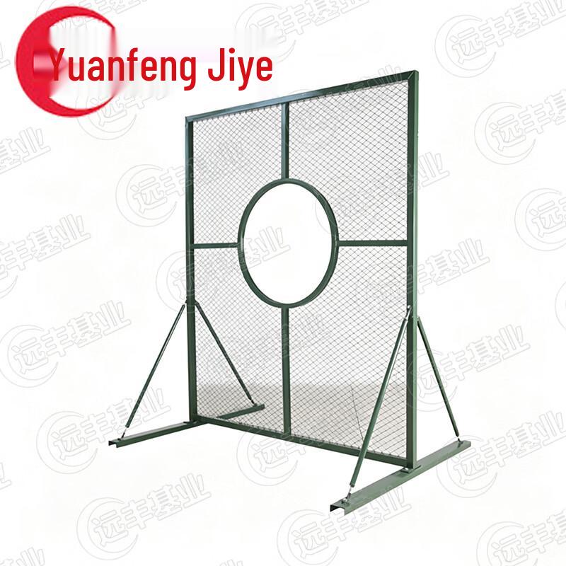 Yuanfeng Jiye Tactical Obstacle Training Equipment