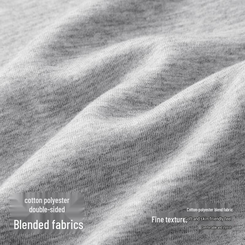 Semir Men's Loose Knitted Curved Trousers