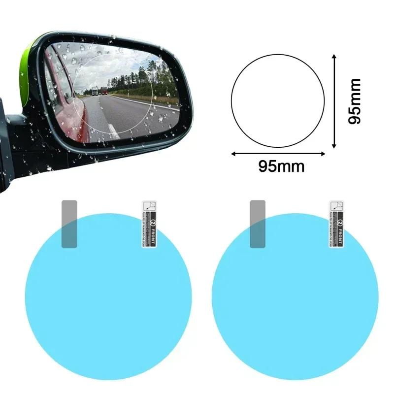 2PCS Anti-Glare Rainproof Car Sticker Anti-Light Car Mirror Protective Film Clear Protective Film Rain Shield Car Exterior Parts