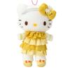 Sanrio Oshare Majo Love and Berry Mascot Holder (Canary Dress) Hello Kitty (Ages 6+) 650251