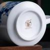 Jingdezhen Hand-Painted Blue & White Ceramic Tea Cup with Infuser