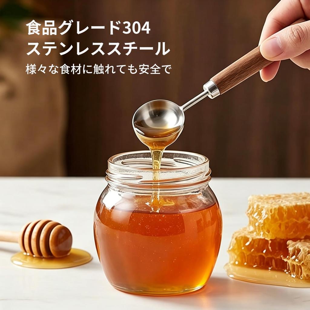 Soshiki 304 Stainless Steel Measuring Spoon for Coffee, Milk Powder, Seasonings, and Baking - Quantitative Measuring Spoon, Household Kitchen Tool