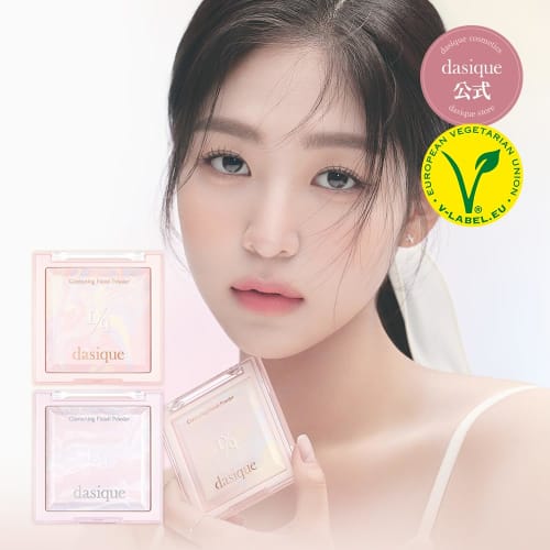 Official" Daisyik Correcting Finish Powder Correcting Finish Powder Color Correcting/Powder/Oil Cutting/Pore Powder (#02 Milky Light)