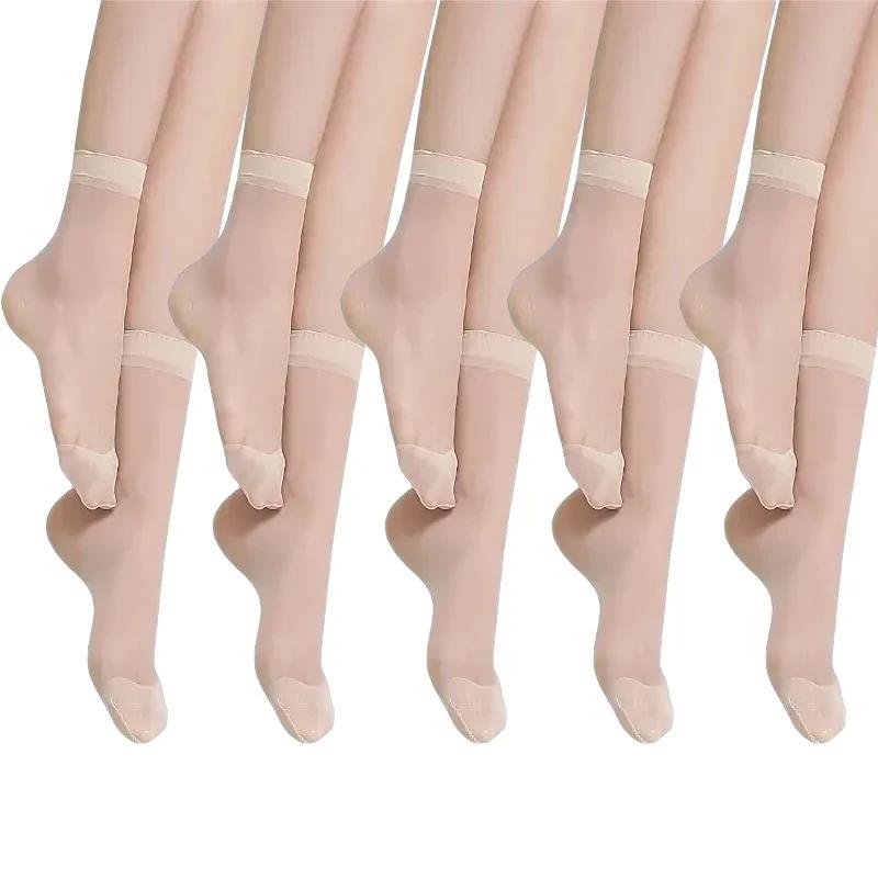 Hautfarbe Transparent Dünn für Damen Kristallseidensocken Nylon Damen Sommer Atmungsaktiv Kurze Knöchelsocken Seidensocken Meias