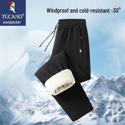 Men's Winter Fleece-Lined Straight-Leg Pants