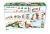 BRIO Cargo Mountain Set 36010, for ages 3 and up. [Toy, Wooden Toy, Wooden Rail, Rail Set, Gift (Birthday/Christmas)]