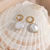 2022 Spring Summer Must Have Single Item Natural Freshwater Pearl Pendant Earring Round Baroque Pearl Jewelry For Ladies