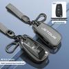 2022 Jetour X70 Key Cover - Folding Type for Chery Jetour X70m Car Accessories