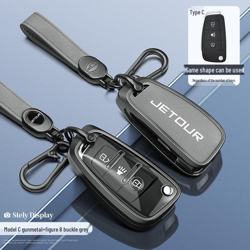 2022 Jetour X70 Key Cover - Folding Type for Chery Jetour X70m Car Accessories