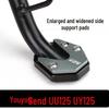 Enlarged Widened Side Stand Pad for Suzuki UY125T Motorcycle 'Little Dolphin' Modification